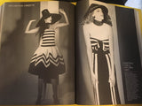 VOGUE Magazine Italia COLLEZIONI March 1980 PATTI HANSEN Kelly LeBrock ANNA ANDERSON