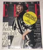 ELLE Italia Magazine December 2017 YASMIN LE BON 30th Anniversary Issue SEALED