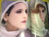 VOGUE Magazine Italia October 1984 Jen Yarrow ALISON COHN Joan Severance DANIELA GHIONE
