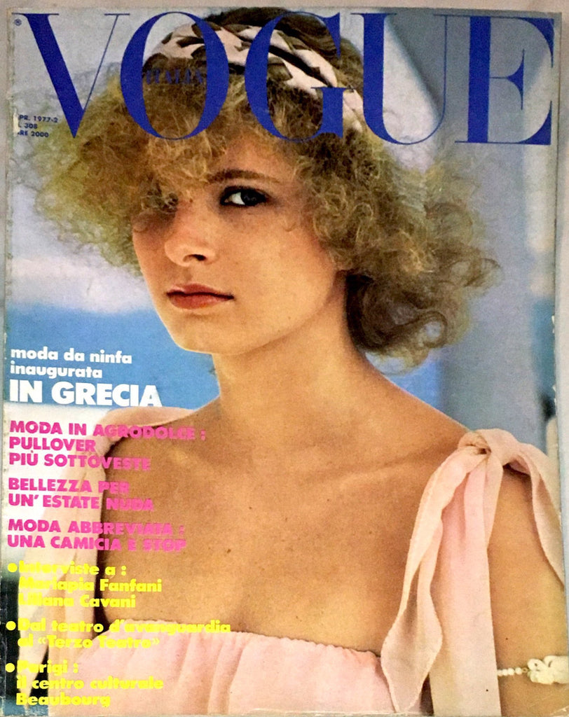 VOGUE Italia Magazine April 1977Janet McGill OLIVIERO TOSCANI Vibeke Knudsen PATTI HANSEN