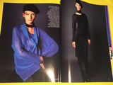 VOGUE Magazine UK August 2000 HELEN TAYLOR Maggie Rizer CARMEN KASS