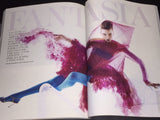 FLAIR Magazine Italia June 2003 ADINA FOHLIN Elise Crombez JACQUETTA WHEELER