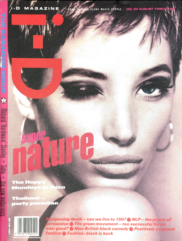 i-D Magazine 1983-1984 ファッション雑誌 10冊 本