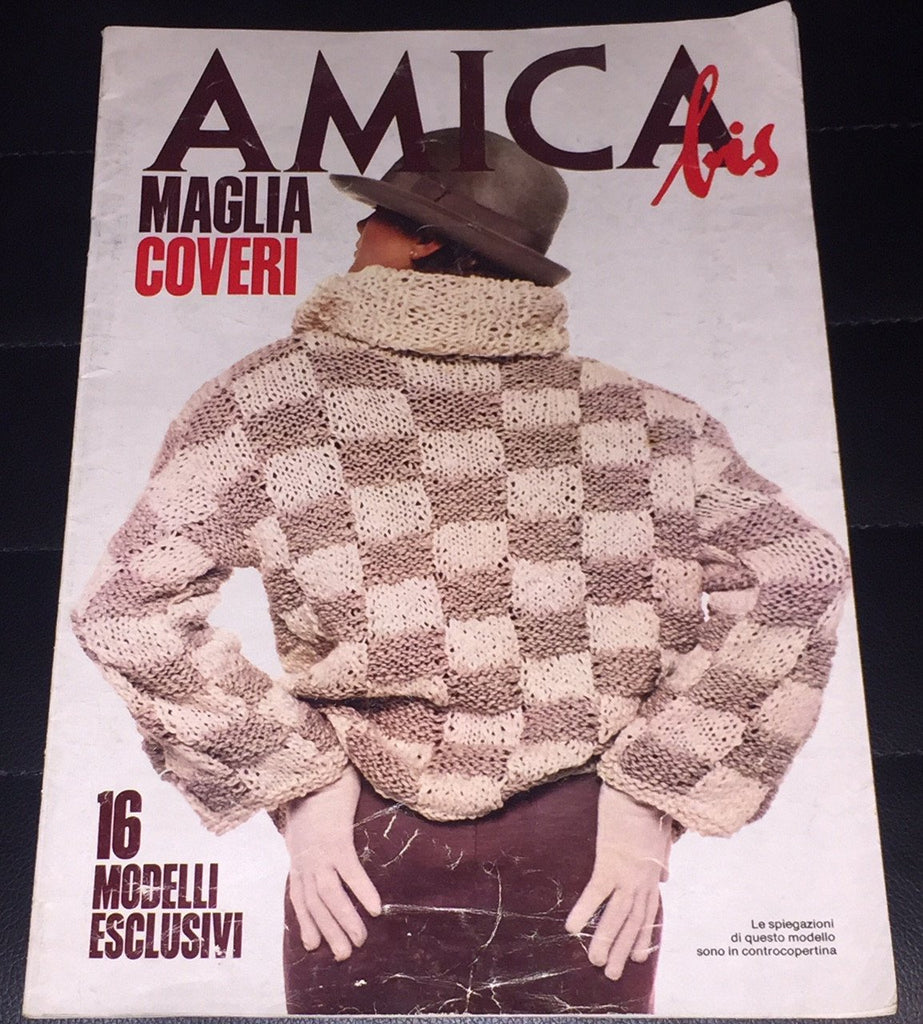 AMICA Italia Magazine September 1984 Supplement LINDA EVANGELISTA
