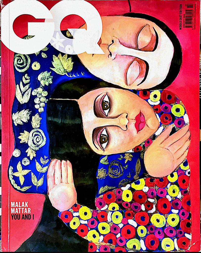 GQ Middle East Magazine June 2021 Cover Illustrated by MALAK MATTAR