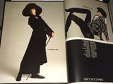 DONNA Magazine Italy 1985 LINDA EVANGELISTA Christine Bolster OLIVIERO TOSCANI