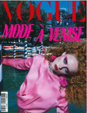 VOGUE Magazine Paris November 2017 RIANNE VAN ROMPAEY Anna Ewers ANJA RUBIK