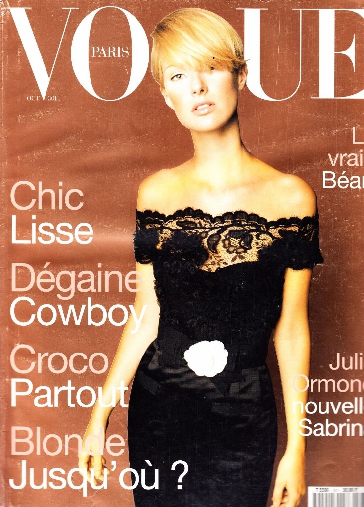 VOGUE Paris Magazine October 1995 PHOEBE O'BRIEN Stella Tennant YASMEEN GHAURI