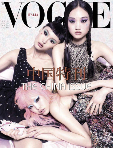 VOGUE Magazine Italia June 2015 FERNANDA LY Fei Fei Sun GIA TANG Estelle Chen SEALED
