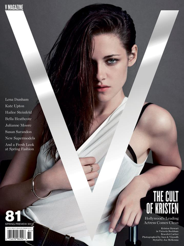 V Magazine #81 Spring 2013 KRISTEN STEWART Kate Upton ALESSANDRA AMBROSIO Erin Wasson