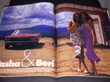 ELLE Italia Magazine July 1992 CINDY CRAWFORD Suzanne Lanza BERI SMITHERS - magazinecult