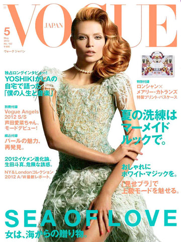 VOGUE Japan Magazine May 2012 NATASHA POLY Lana De Rey ANJA RUBIK Adele