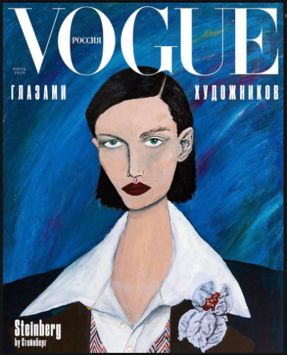 VOGUE Russia Magazine June 2020 Sofia Steimberg cover