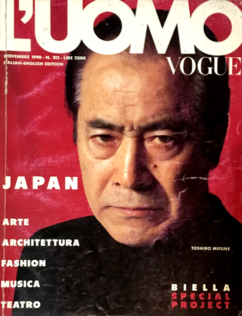 L'UOMO VOGUE Magazine November 1990 TOSHIRO MIFUNE Koto Bolofo