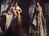 HARPER'S BAZAAR Italia Magazine March 1986 TIZIANO MAGNI Collezioni