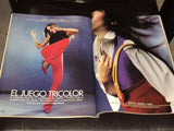 ELLE Spain Magazine January 2000 NIEVES ALVAREZ Veronica Blume MILLA JOVOVIC Naomi Campbell - magazinecult
