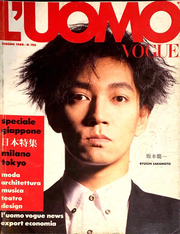 L'UOMO VOGUE Magazine June 1988 RYUICHI SAKAMOTO