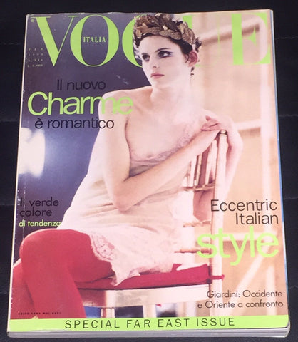 VOGUE Magazine Italia February 1996 STELLA TENNANT Claudia Schiffer KRISTEN McMENAMY