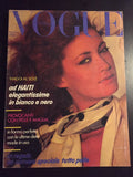 VOGUE Italia Magazine February 1979 LENA KANSBOD Susan Hess DEBBIE DICKINSON