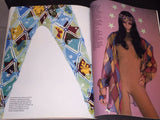 LEI Magazine December 1990 ESTELLE LEFEBURE Simonetta Gianfelici ROBERTA CHIRKO