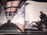 ELLE Magazine Italia November 1997 RUZA MADAREVIC Susie Bick NOEMI DITZLER