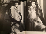 VOGUE Italia Magazine February 1977 MARIE HELVIN Oliviero Toscani GIAMPAOLO BARBIERI