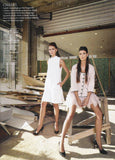 VOGUE Brazil Magazine April 2012 ROSIE HUNTINGTON WHITELEY Daniela Lopes MARINA DOCIATTI