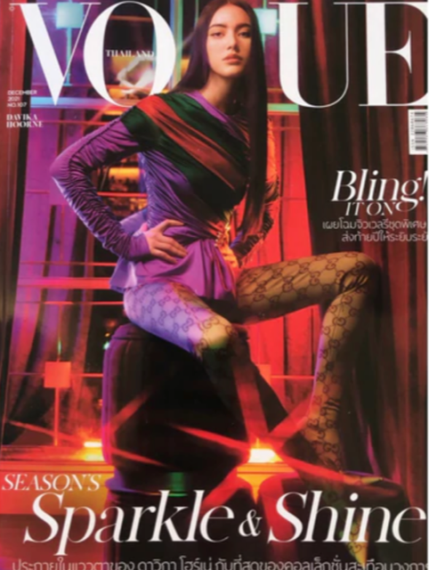 VOGUE THAILAND December 2021 DAVIKA HOORNE Mchanot Suwanamas ANNA EWERS