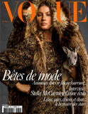 VOGUE Magazine Paris August 2017 GISELE BUNDHEN Grace Elizabeth IMAAN HAMMAM