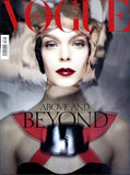 VOGUE Italia Magazine October 2012 MEGHAN COLLISON Tim Walker MIRANDA KERR Bruce Weber SEALED